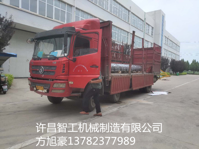 寰俊鍥剧墖_20200805163232.jpg 寰俊鍥剧墖_20200805163232.jpg