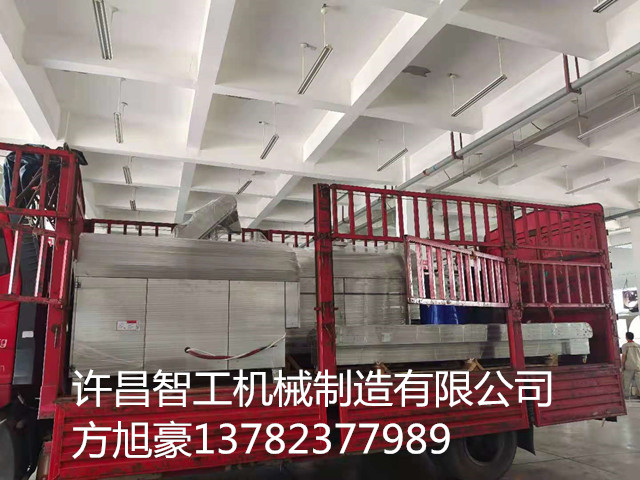 寰俊鍥剧墖_20210806160903.jpg 寰俊鍥剧墖_20210806160903.jpg